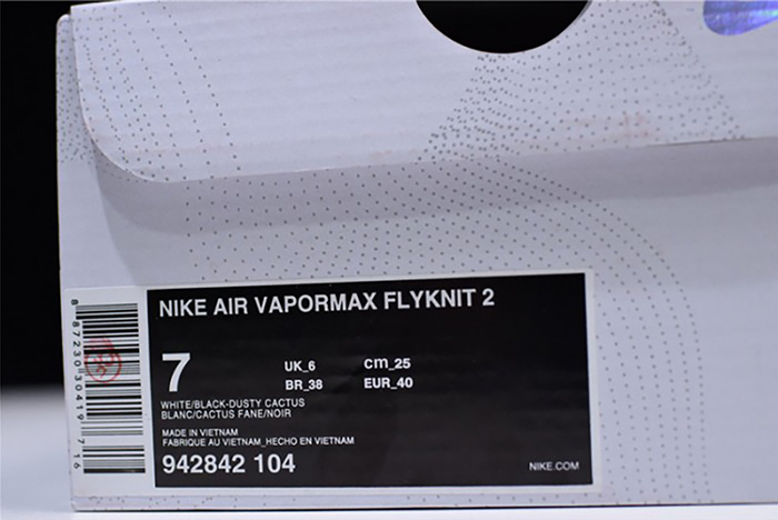 nike air vapormax 2.0 "dusty cactus" mens 942842-104